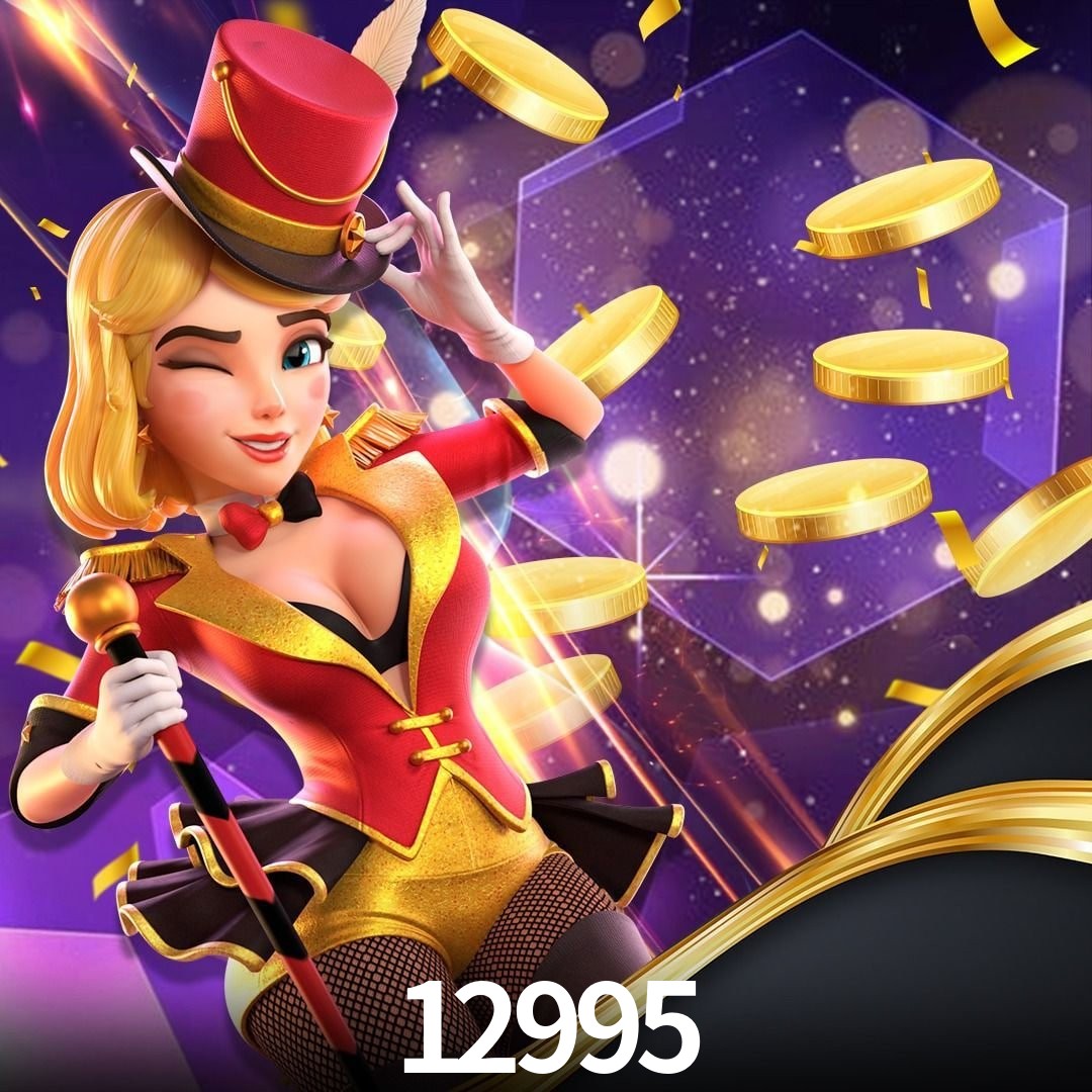 Spaceman Game 12995